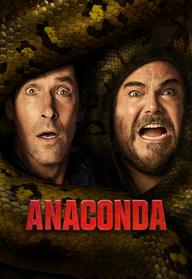 אנקונדה